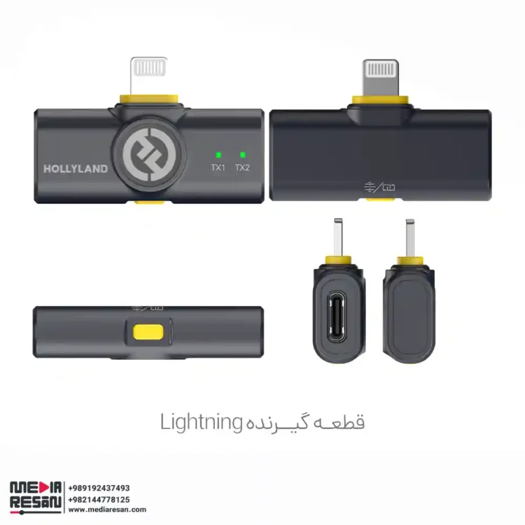 میکروفون بی‌سیم Hollyland Lark M2