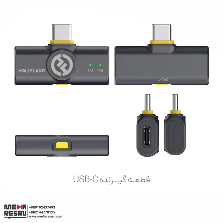 میکروفون بی‌سیم Hollyland Lark M2
